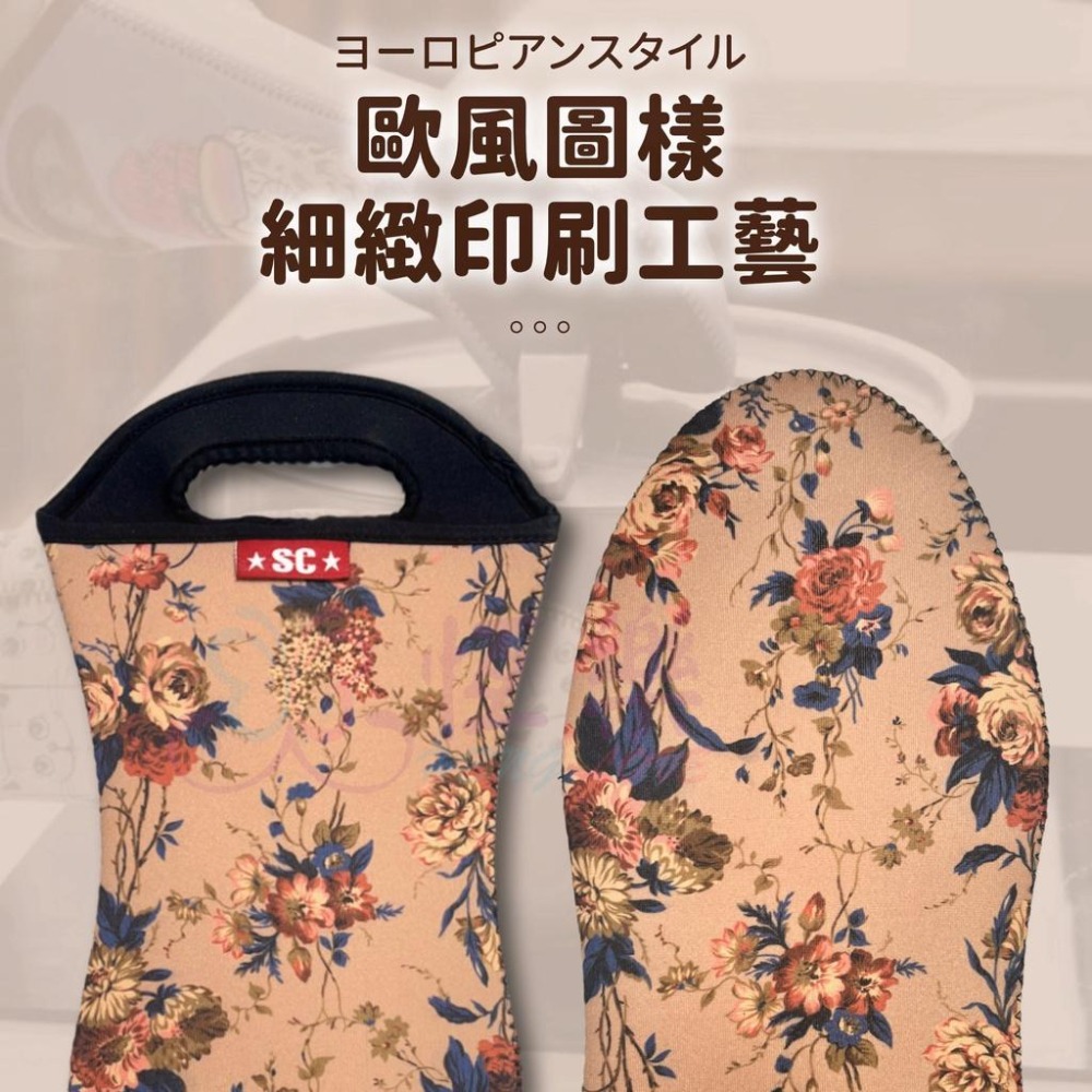 布藝歐風廚房橡膠隔熱手套/一入【恆樂居家】廚房手套 烤箱手套 手套 隔熱 廚房 廚師 防燙-細節圖4