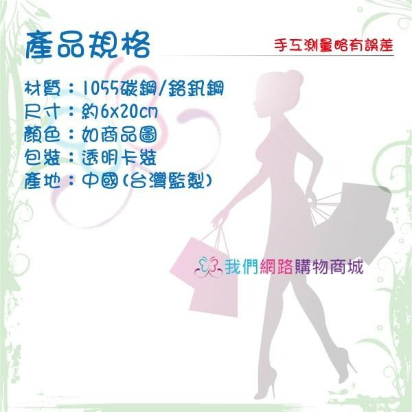 八吋老虎鉗【恆樂居家】 老虎鉗 鉗子 五金 DIY-細節圖2