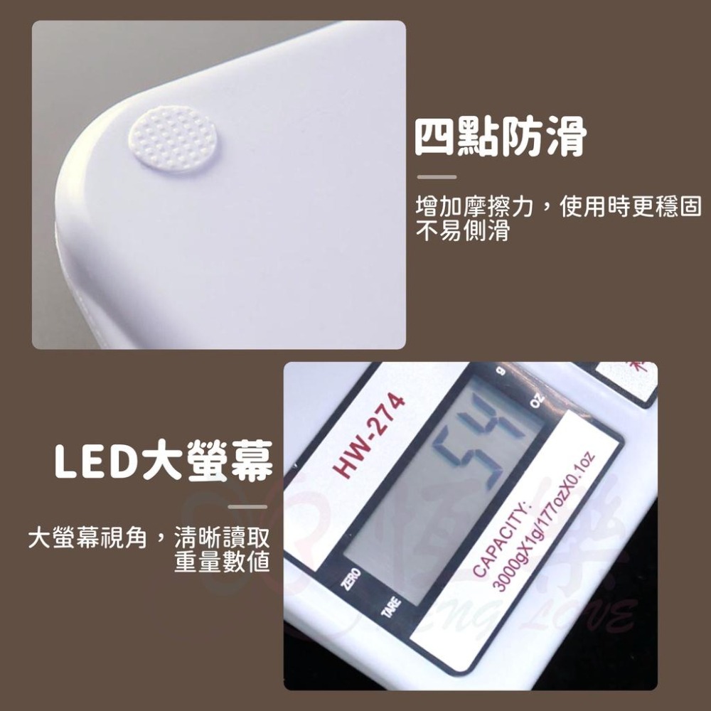 SF-400三公斤電子秤【恆樂居家】家用 非供交易使用 電子秤 料理秤 食物秤 萬用秤 計量秤 秤重-細節圖6