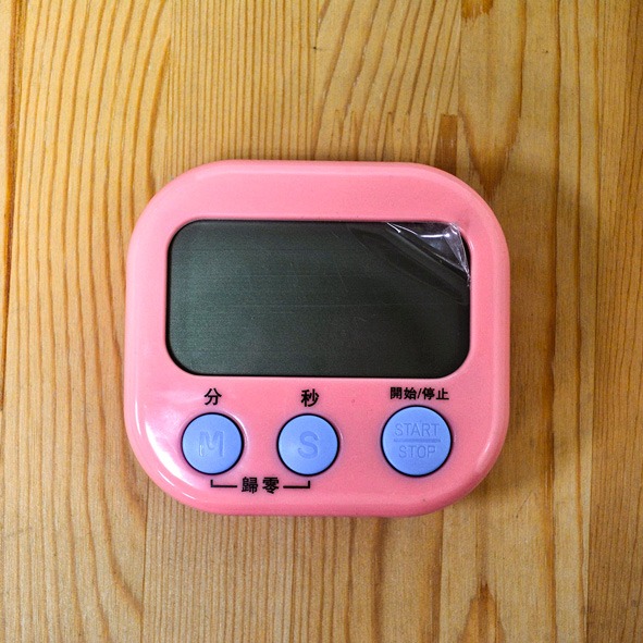 計時器-粉