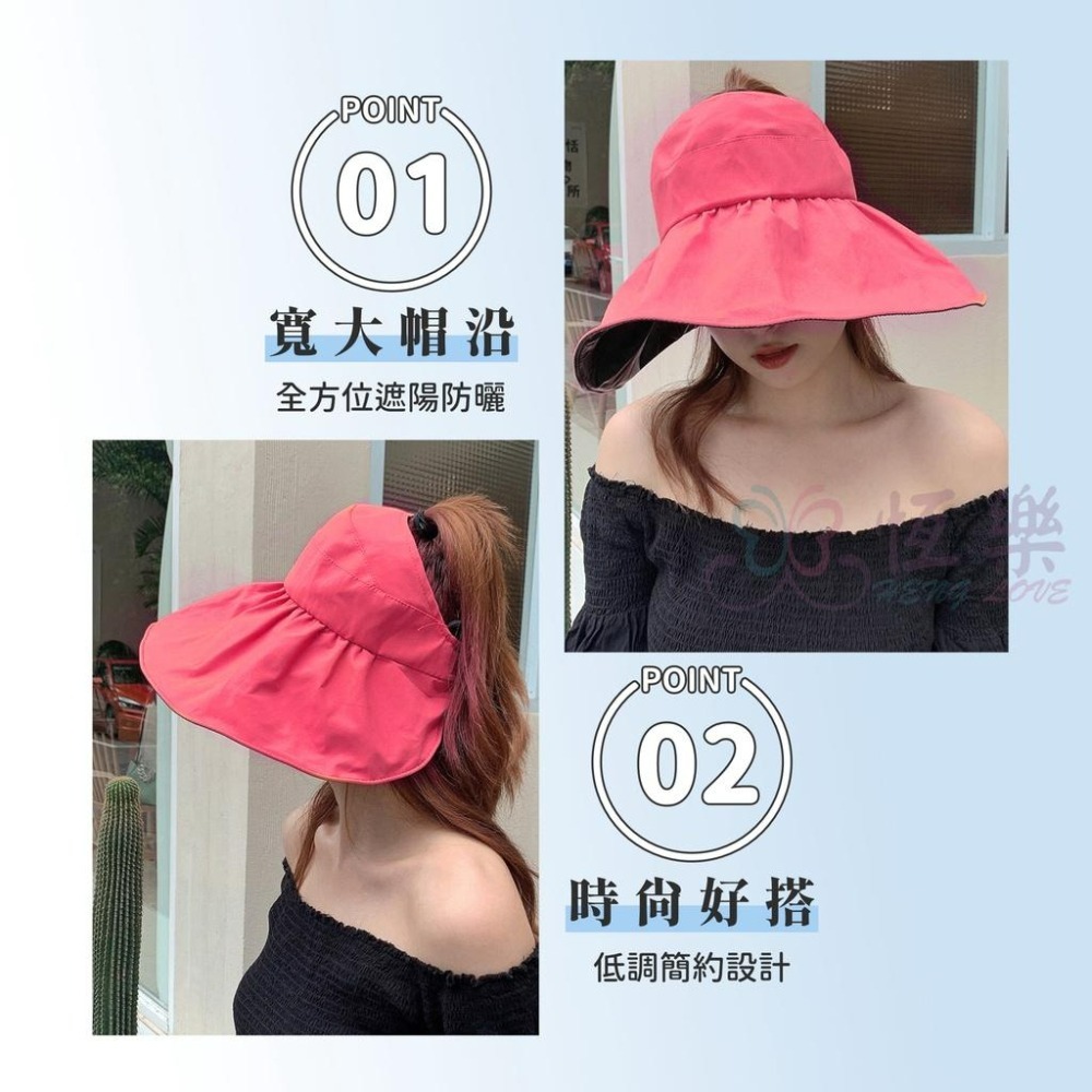 韓式大帽簷 可折疊遮陽帽 防曬帽【恆樂居家】韓版 防曬遮陽帽 大帽簷 沙灘帽『大盤帽 』-細節圖2