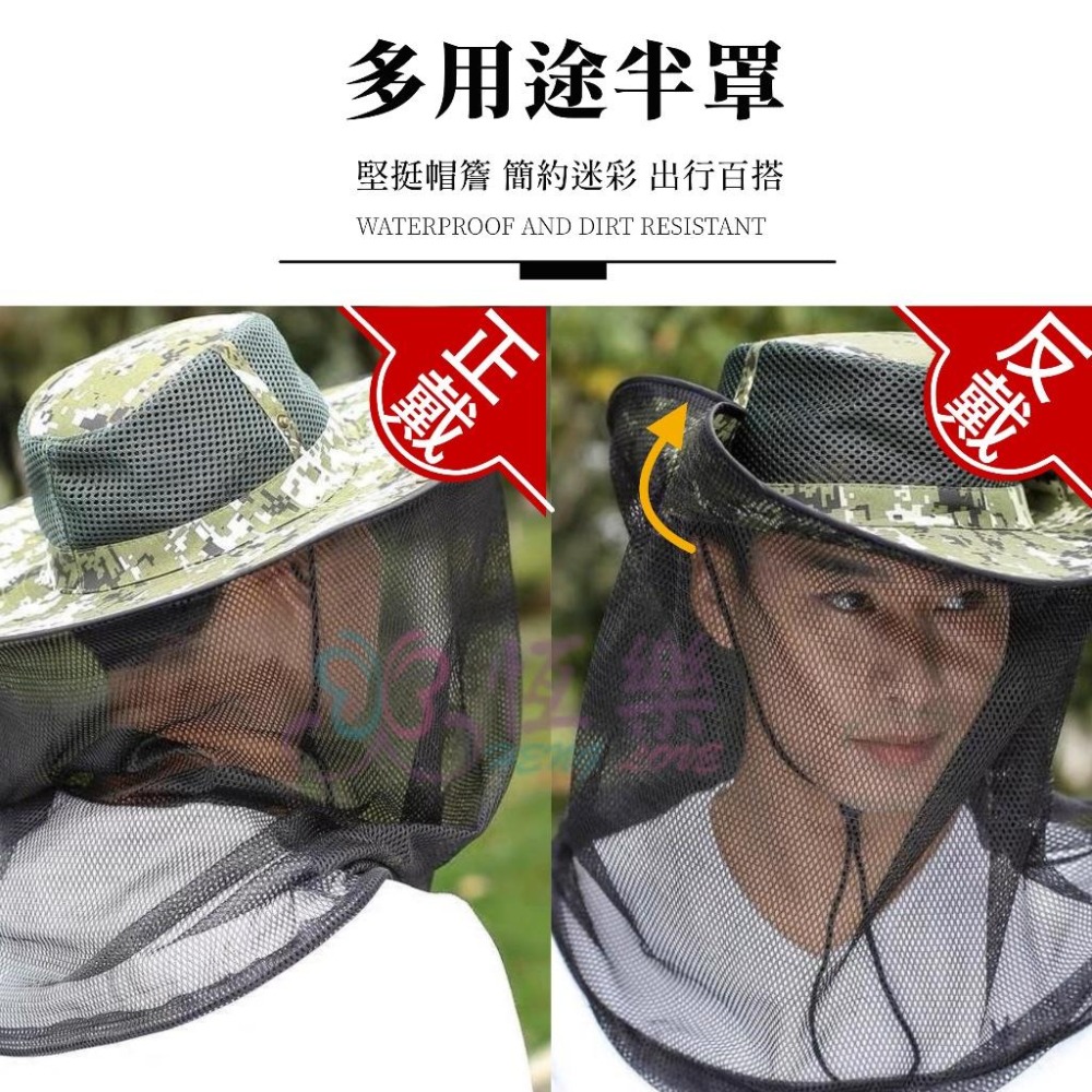 迷彩護頸遮陽帽 透氣網眼 防曬帽 遮陽帽 迷彩帽【恆樂居家】 帽子 遮陽帽 登山帽 旅遊 釣魚帽-細節圖3