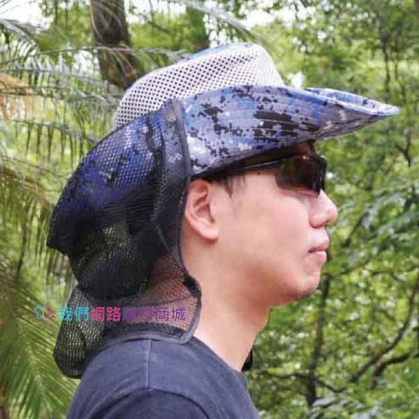 迷彩護頸遮陽帽 透氣網眼 防曬帽 遮陽帽 迷彩帽【恆樂居家】 帽子 遮陽帽 登山帽 旅遊 釣魚帽-細節圖6