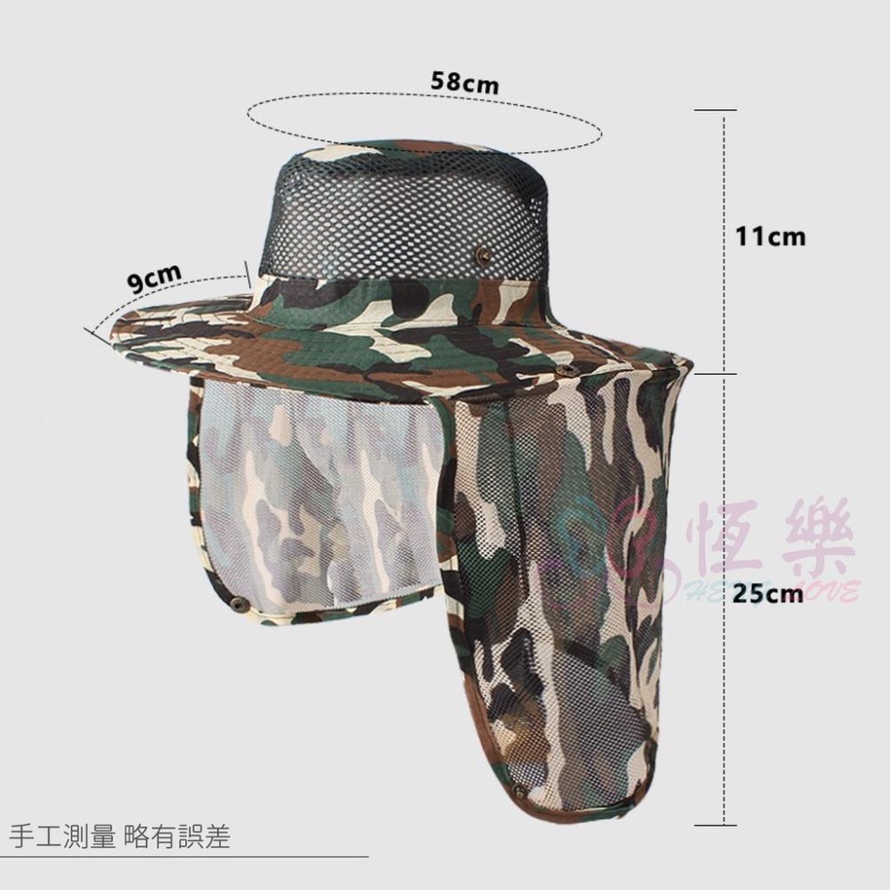 迷彩護頸遮陽帽 透氣網眼 防曬帽 遮陽帽 迷彩帽【恆樂居家】 帽子 遮陽帽 登山帽 旅遊 釣魚帽-細節圖7