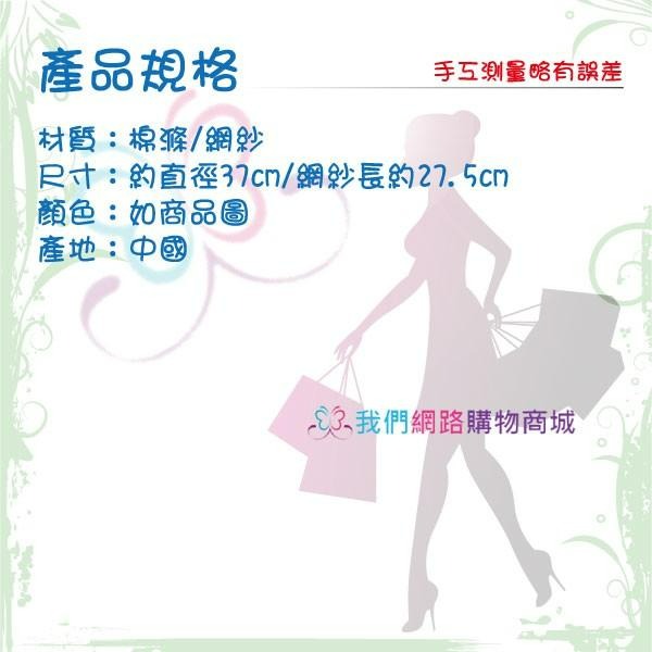 迷彩護頸遮陽帽 透氣網眼 防曬帽 遮陽帽 迷彩帽【恆樂居家】 帽子 遮陽帽 登山帽 旅遊 釣魚帽-細節圖8