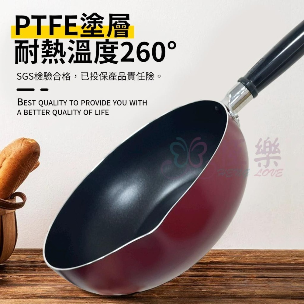 晶瓚 輕巧妙用鍋 20 24CM【恆樂居家】不沾鍋 不沾 湯鍋 鍋子 深鍋 炒鍋 油炸鍋 妙用鍋 料理鍋 深炒鍋-細節圖3
