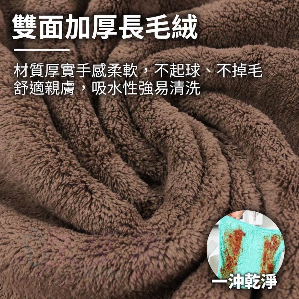 多功能雙面長毛絨吸水巾 加厚超細纖維抹布 吸水抹布-35x40 30x30-1入 柔軟珊瑚絨 吸油抹布 擦拭巾 擦手巾-細節圖2
