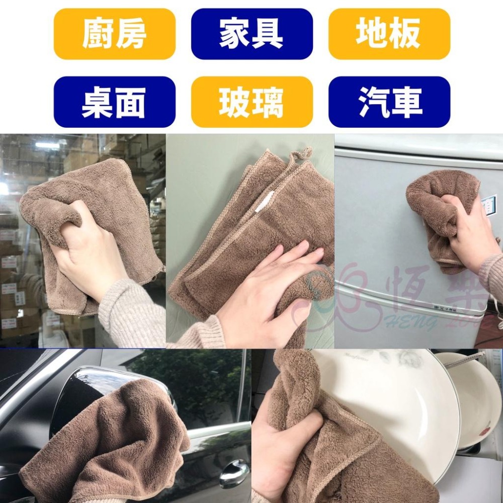 多功能雙面長毛絨吸水巾 加厚超細纖維抹布 吸水抹布-35x40 30x30-1入 柔軟珊瑚絨 吸油抹布 擦拭巾 擦手巾-細節圖4