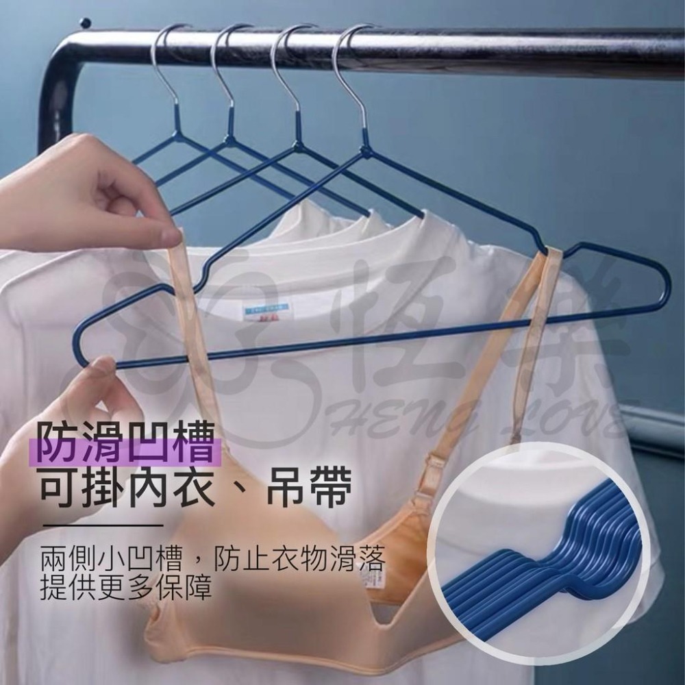 加粗浸塑防滑衣架-41公分/30公分兒童【恆樂居家】 衣架 防滑 衣服 4mm 加厚 居家 浸塑衣架 成人衣架-細節圖4