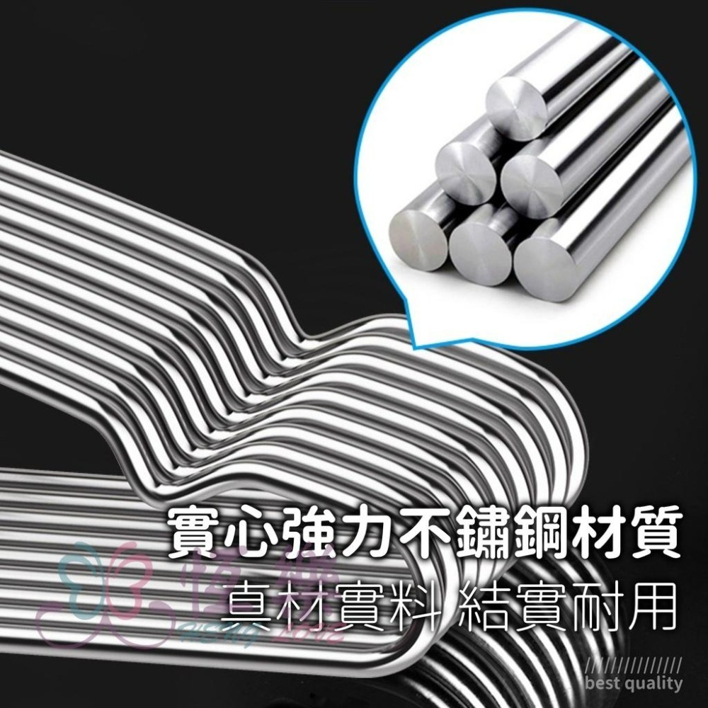 高品質 加粗實心不銹鋼衣架【恆樂居家】 45cm 42cm 32cm 兒童衣架 不鏽鋼曬衣架 衣架 白鐵衣架-細節圖2