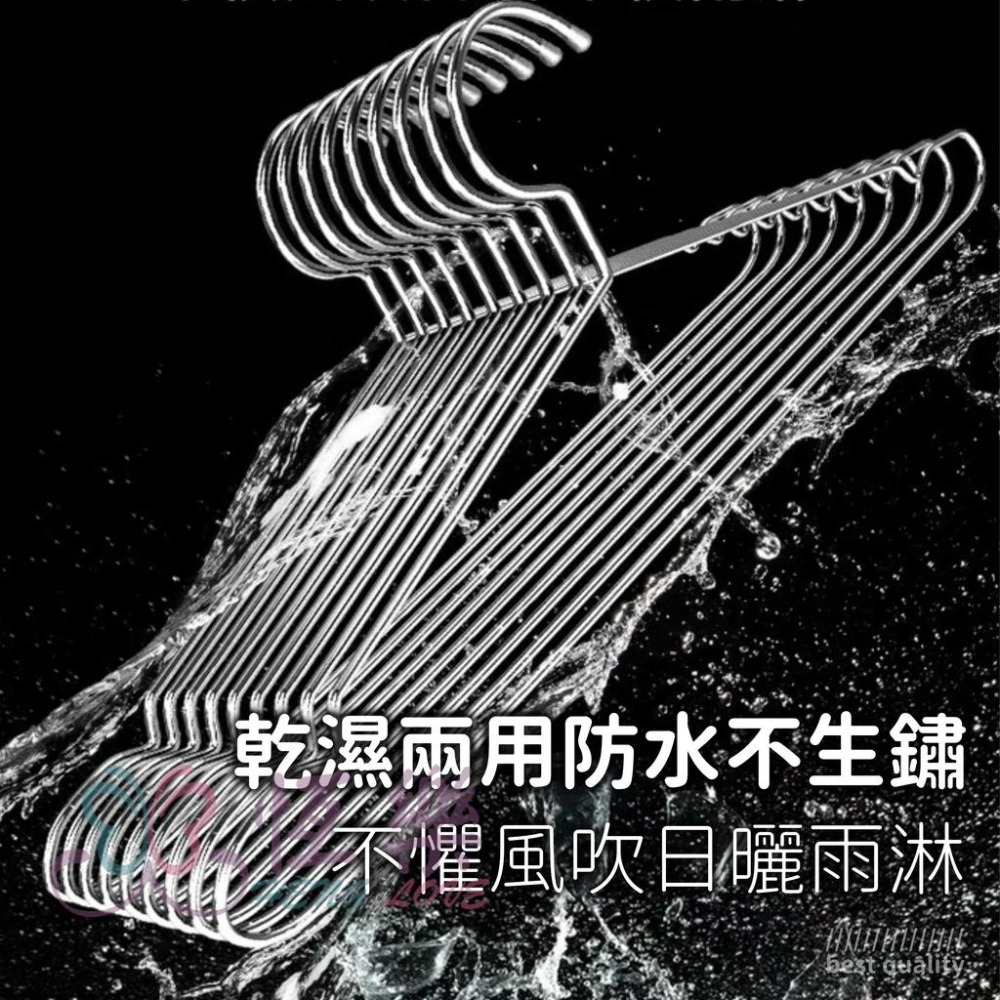 高品質 加粗實心不銹鋼衣架【恆樂居家】 45cm 42cm 32cm 兒童衣架 不鏽鋼曬衣架 衣架 白鐵衣架-細節圖3