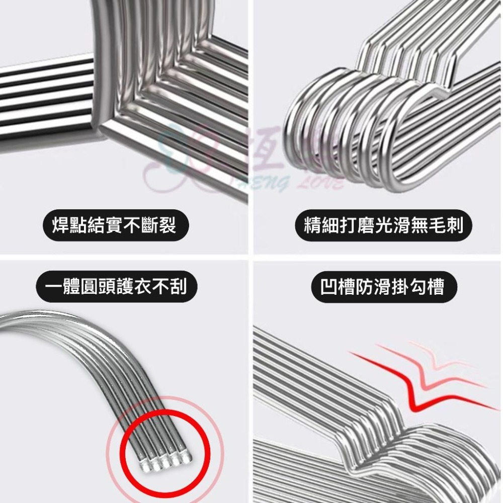 高品質 加粗實心不銹鋼衣架【恆樂居家】 45cm 42cm 32cm 兒童衣架 不鏽鋼曬衣架 衣架 白鐵衣架-細節圖4