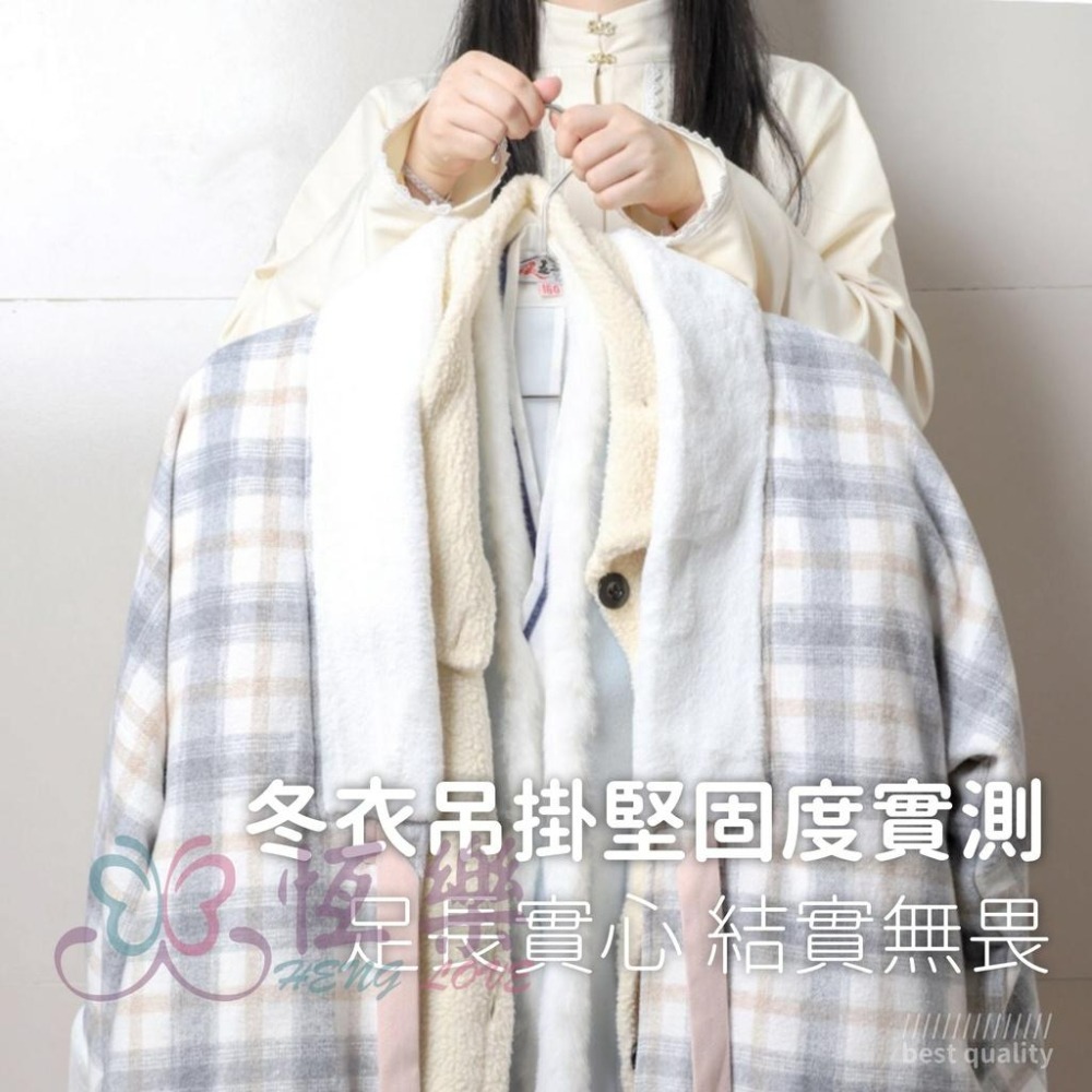 高品質 加粗實心不銹鋼衣架【恆樂居家】 45cm 42cm 32cm 兒童衣架 不鏽鋼曬衣架 衣架 白鐵衣架-細節圖5