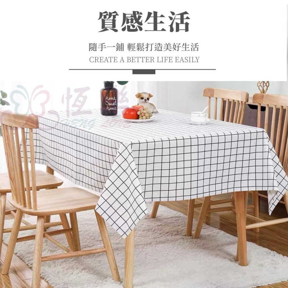 PEVA防水桌巾 多功能塑膠布【恆樂居家】可裁切 桌布 抽屜 衣櫃 防水 防潮 塑膠桌巾 可剪裁-細節圖6