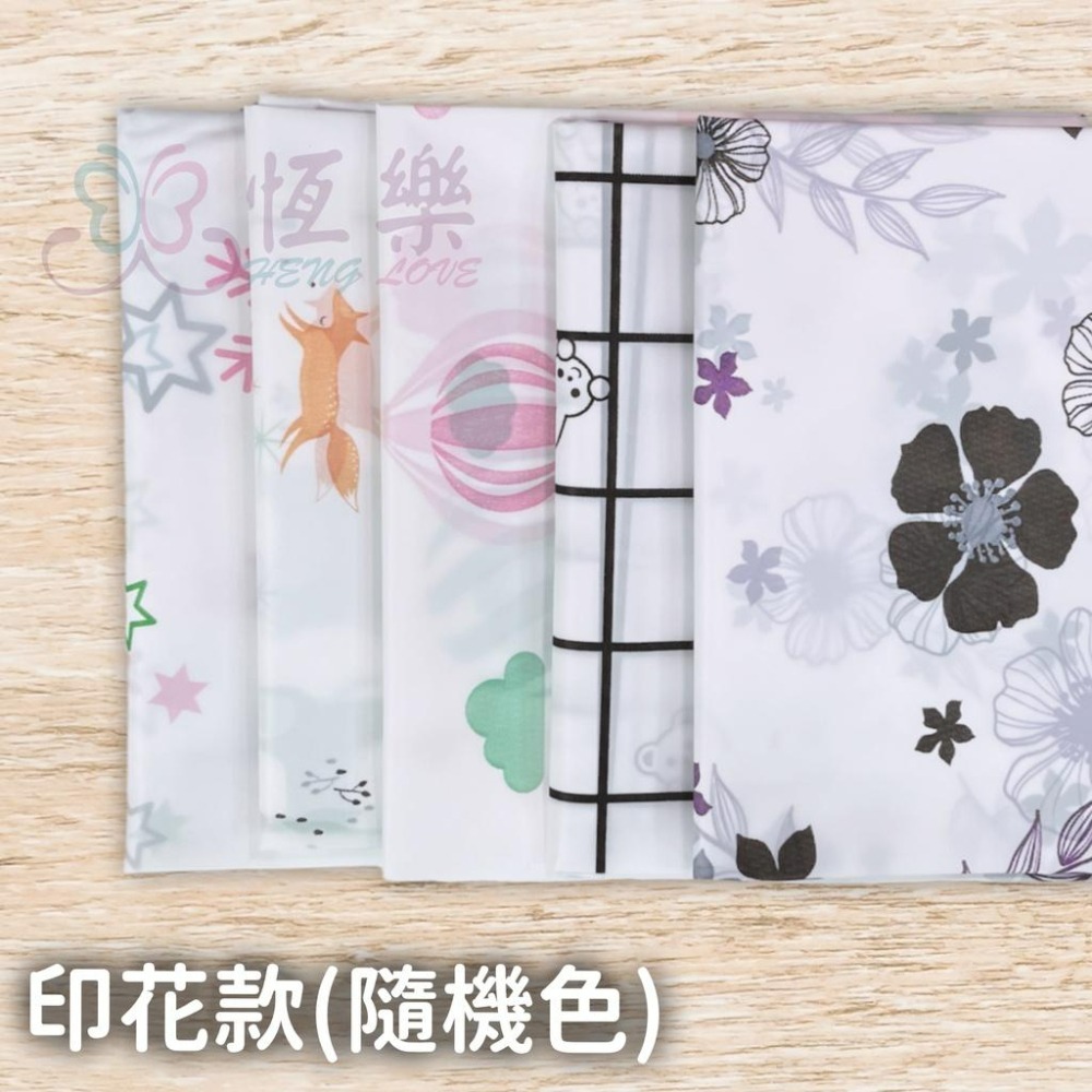 PEVA防水桌巾 多功能塑膠布【恆樂居家】可裁切 桌布 抽屜 衣櫃 防水 防潮 塑膠桌巾 可剪裁-細節圖8