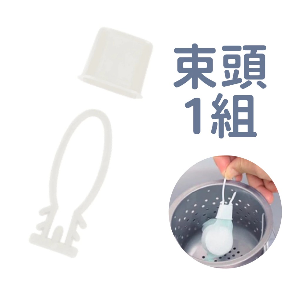 全新升級 排水孔 水槽 馬桶 潔垢錠 漂白錠 單顆裝 20G【恆樂居家】潔垢錠 漂白清潔錠 馬桶潔垢錠 水管清潔錠-規格圖7