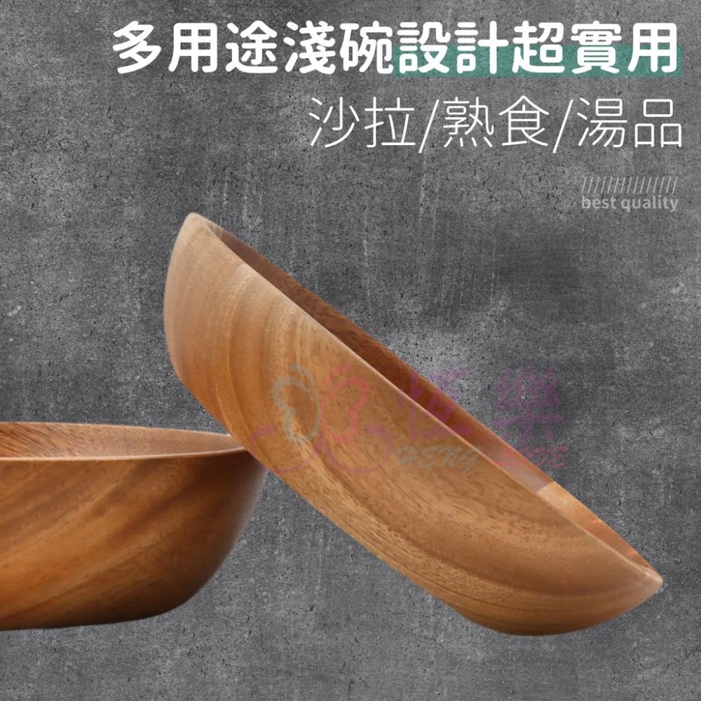 簡約輕食原木深盤 圓盤/橢圓 沙拉碗【恆樂居家】原木餐碗 木質 原木餐盤 木碗 深盤 淺碗 盤子 原木碗 原木盤-細節圖4