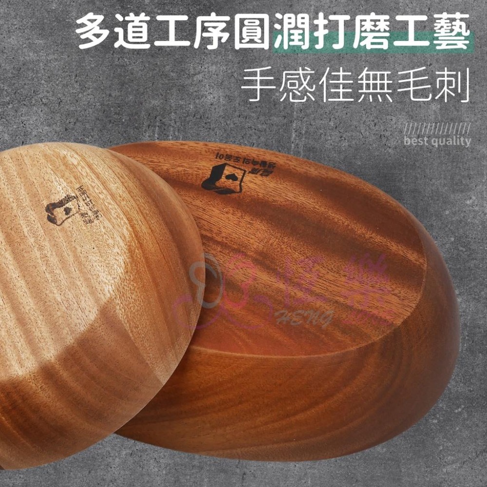 簡約輕食原木深盤 圓盤/橢圓 沙拉碗【恆樂居家】原木餐碗 木質 原木餐盤 木碗 深盤 淺碗 盤子 原木碗 原木盤-細節圖5
