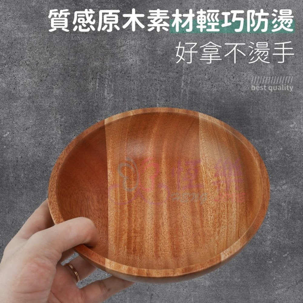 簡約輕食原木深盤 圓盤/橢圓 沙拉碗【恆樂居家】原木餐碗 木質 原木餐盤 木碗 深盤 淺碗 盤子 原木碗 原木盤-細節圖6