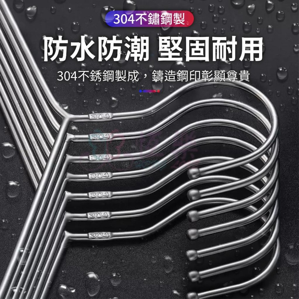 304不鏽鋼衣架 32/42公分 兒童/成人衣架【恆樂居家】加粗實心不銹鋼衣架  超取最多70支 不鏽鋼曬衣架 衣架-細節圖3
