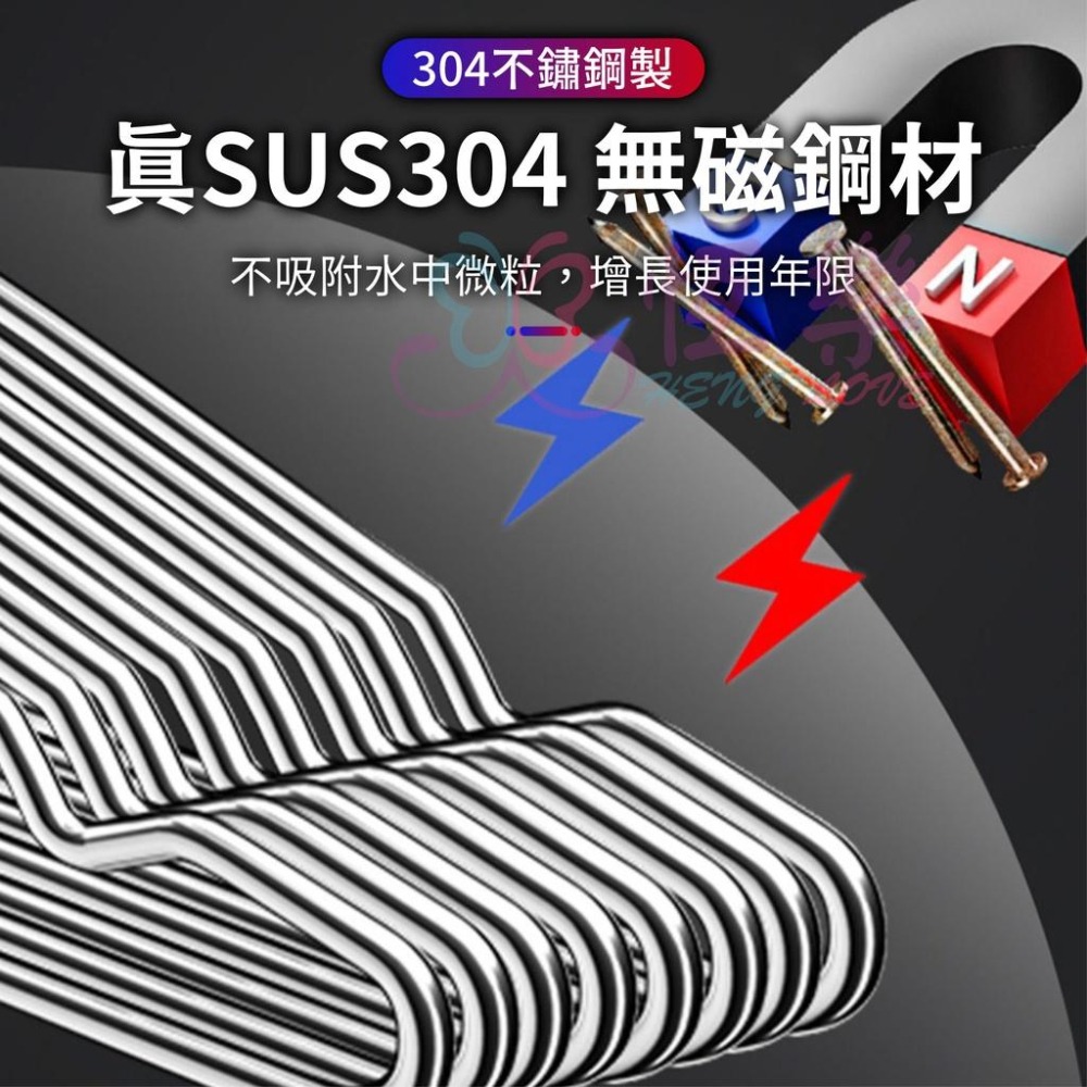 304不鏽鋼衣架 32/42公分 兒童/成人衣架【恆樂居家】加粗實心不銹鋼衣架  超取最多70支 不鏽鋼曬衣架 衣架-細節圖5