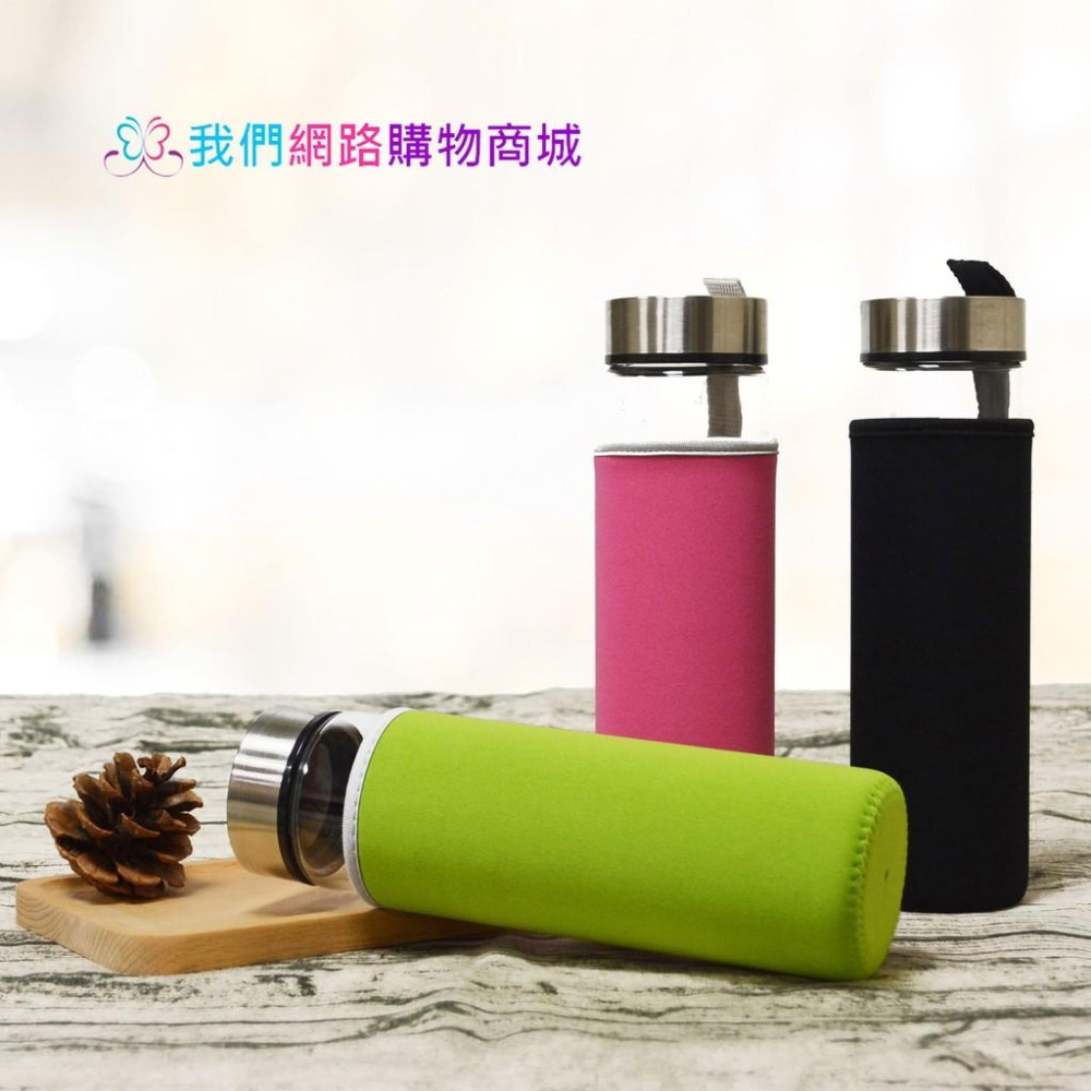 寬口時尚萬用瓶-550ml玻璃隨身瓶【恆樂居家】 玻璃隨手瓶 寬口玻璃瓶 玻璃隨身杯  透明玻璃水瓶-細節圖4