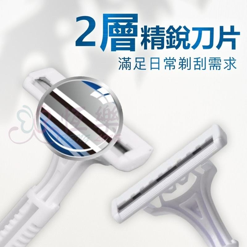 浮動刀頭刮鬍刀 韓國專利可多次使用【恆樂居家】可重複使用 旅行用刮鬍刀 刮鬍刀 雙層刀片刮鬍刀  剃毛刀 剃刀-細節圖2