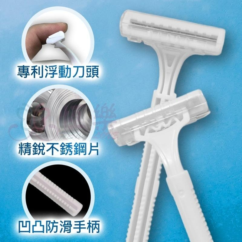 浮動刀頭刮鬍刀 韓國專利可多次使用【恆樂居家】可重複使用 旅行用刮鬍刀 刮鬍刀 雙層刀片刮鬍刀  剃毛刀 剃刀-細節圖3