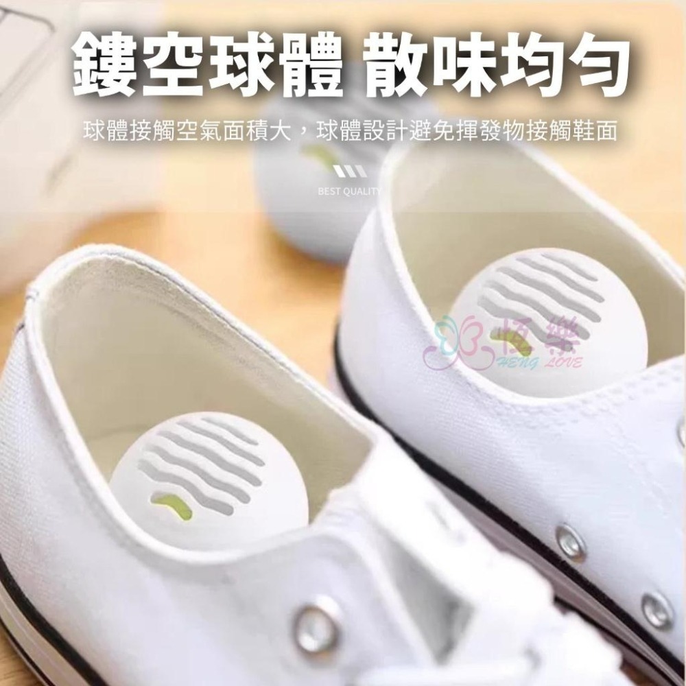 鞋子除臭球2g /顆-6入【恆樂居家】鞋櫃除臭 除臭 消臭 除臭球 除鞋臭 鞋子除臭球 除臭劑 除臭包 除鞋臭 鞋除臭劑-細節圖4