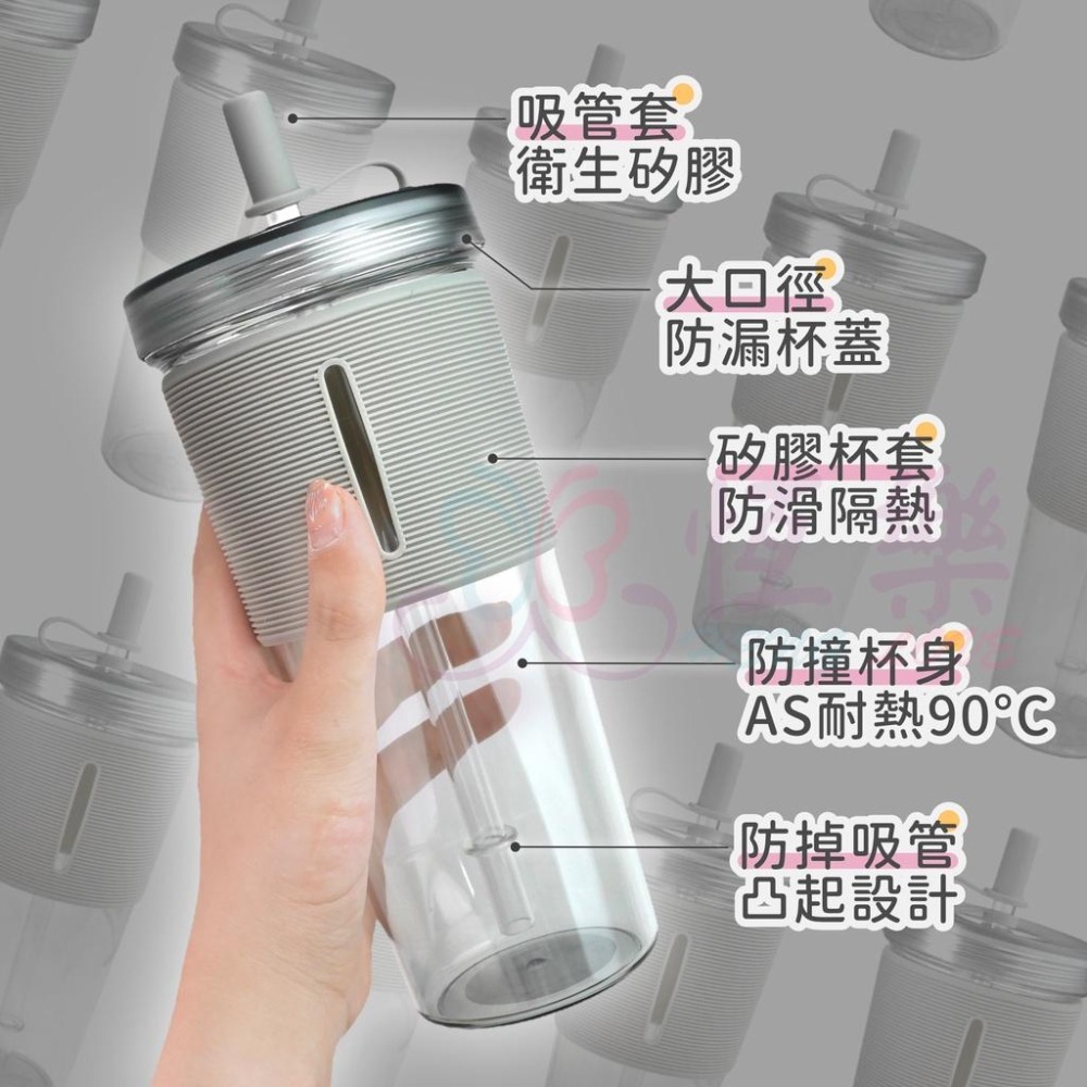 INS風 文青風 韓風五色710ml環保隨手杯 吸管飲料杯 吸管杯【恆樂居家】防撞手搖杯 隨手杯 隨手瓶 飲料杯-細節圖2