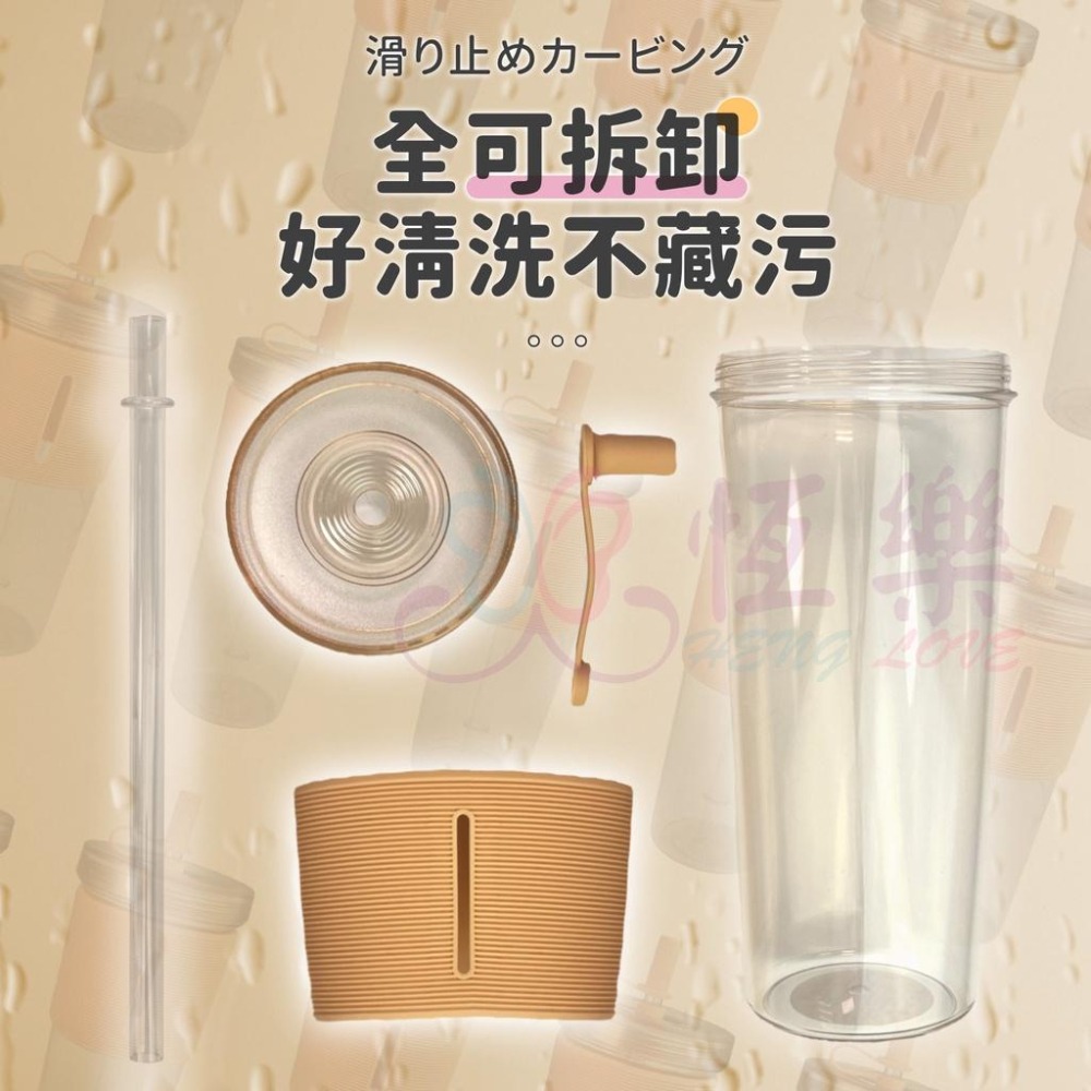 INS風 文青風 韓風五色710ml環保隨手杯 吸管飲料杯 吸管杯【恆樂居家】防撞手搖杯 隨手杯 隨手瓶 飲料杯-細節圖6