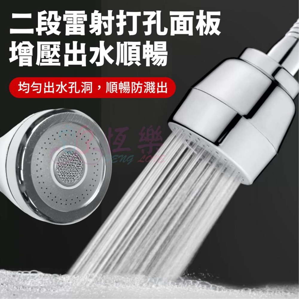 萬向旋轉水龍頭 鋅銅長款【恆樂居家】出水口 四分 延長 水龍頭延伸器 水龍頭起泡器 360度旋轉 無死角 萬用轉接水龍頭-細節圖5