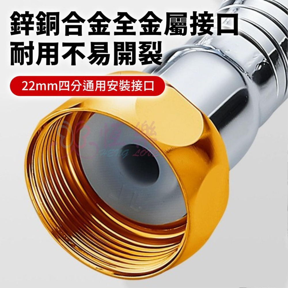萬向旋轉水龍頭 鋅銅長款【恆樂居家】出水口 四分 延長 水龍頭延伸器 水龍頭起泡器 360度旋轉 無死角 萬用轉接水龍頭-細節圖6