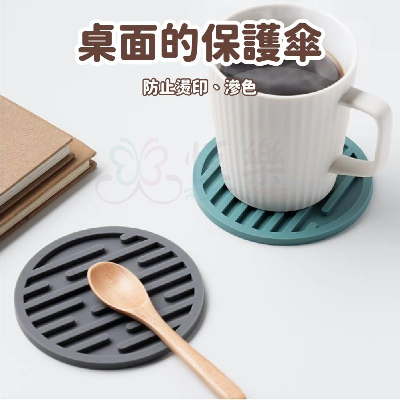 北歐矽膠隔熱杯墊【恆樂居家】批發｜隔熱杯墊 隔熱墊 北歐水杯墊 加厚水杯墊 杯墊架 水杯隔熱墊-細節圖2