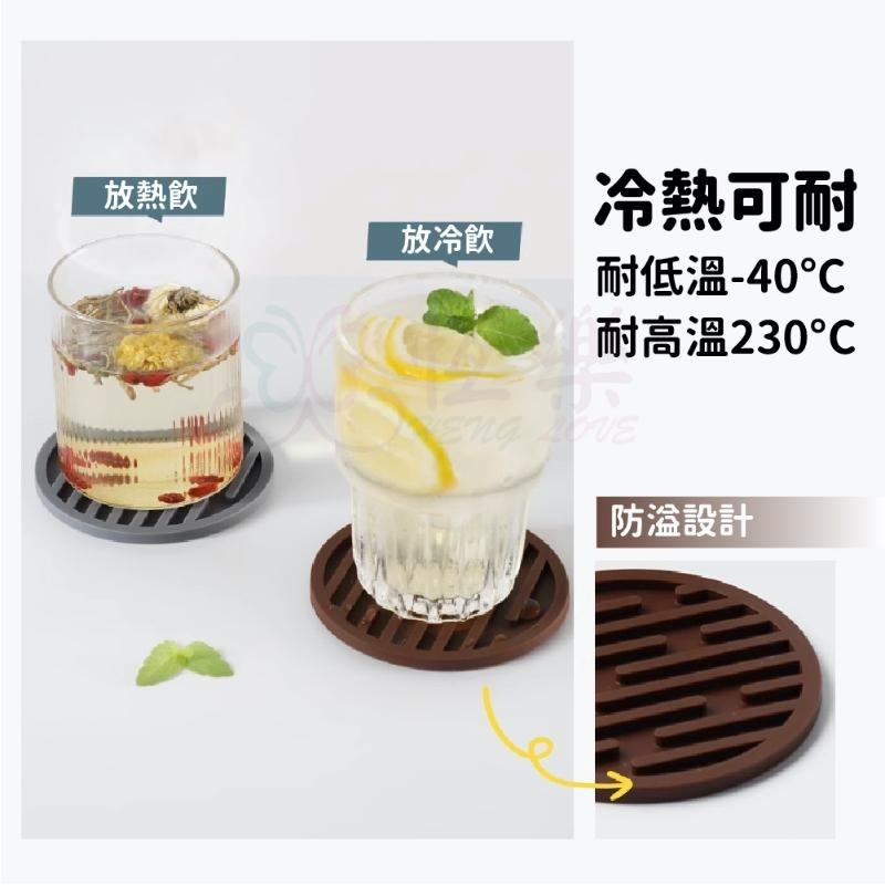 北歐矽膠隔熱杯墊【恆樂居家】批發｜隔熱杯墊 隔熱墊 北歐水杯墊 加厚水杯墊 杯墊架 水杯隔熱墊-細節圖3
