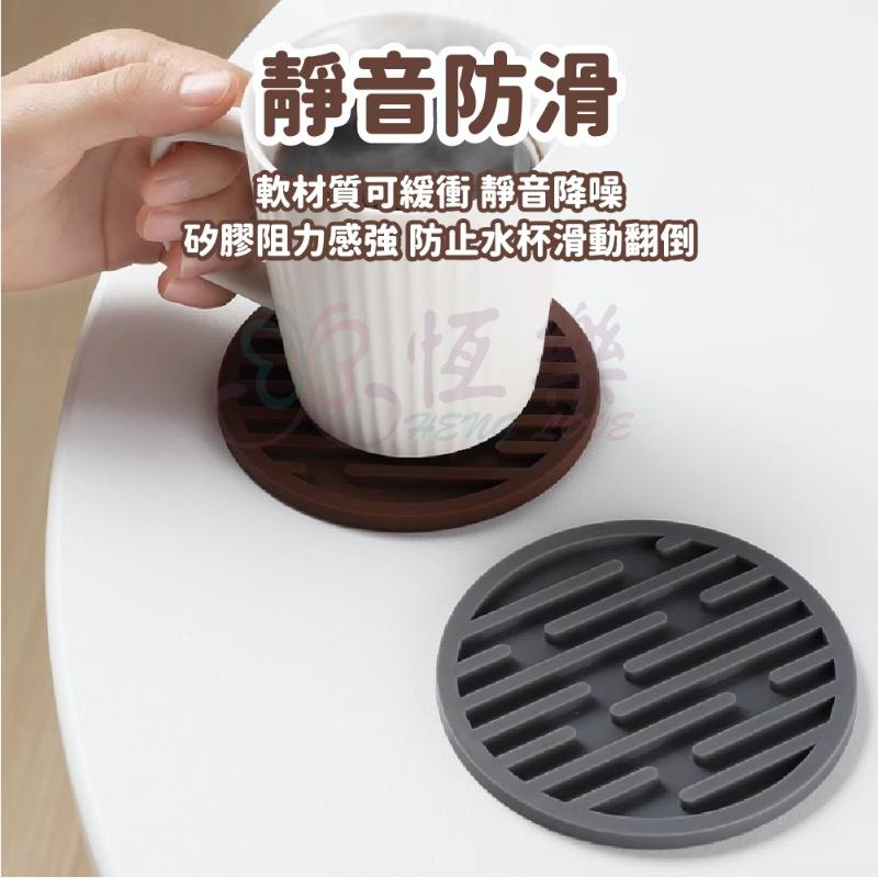 北歐矽膠隔熱杯墊【恆樂居家】批發｜隔熱杯墊 隔熱墊 北歐水杯墊 加厚水杯墊 杯墊架 水杯隔熱墊-細節圖4