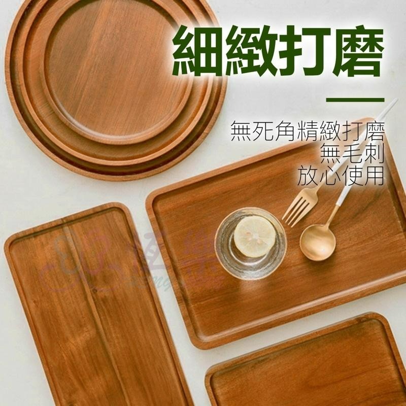 日系簡約 輕食方型原木盤【恆樂居家】原木盤子 木質 木圓盤 木盤 長方形 長方 方型木盤 實木 原木托盤-細節圖3