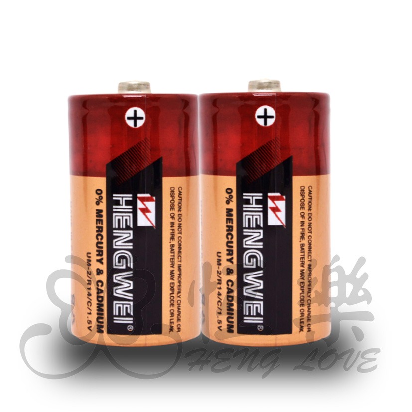 無尾熊2號碳鋅電池-2入【恆樂居家】 電池 2號電池 碳鋅電池 家用電池 C型電池 恆威電池-規格圖7