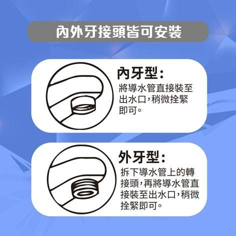 天瓶工坊 濾水器 珪藻土+電氣石 雙重淨化過濾99%雜質【恆樂居家】 深層濾水 淨水器 簡易自來水過濾器-細節圖3