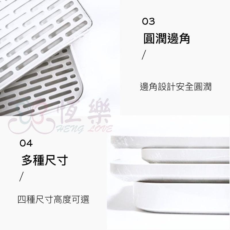 台灣現貨 多功能瀝水盤 【恆樂居家】雙層瀝水盤 即淨瀝水盤 長型 大 小 長條 加高 瀝水 瀝水架-細節圖4