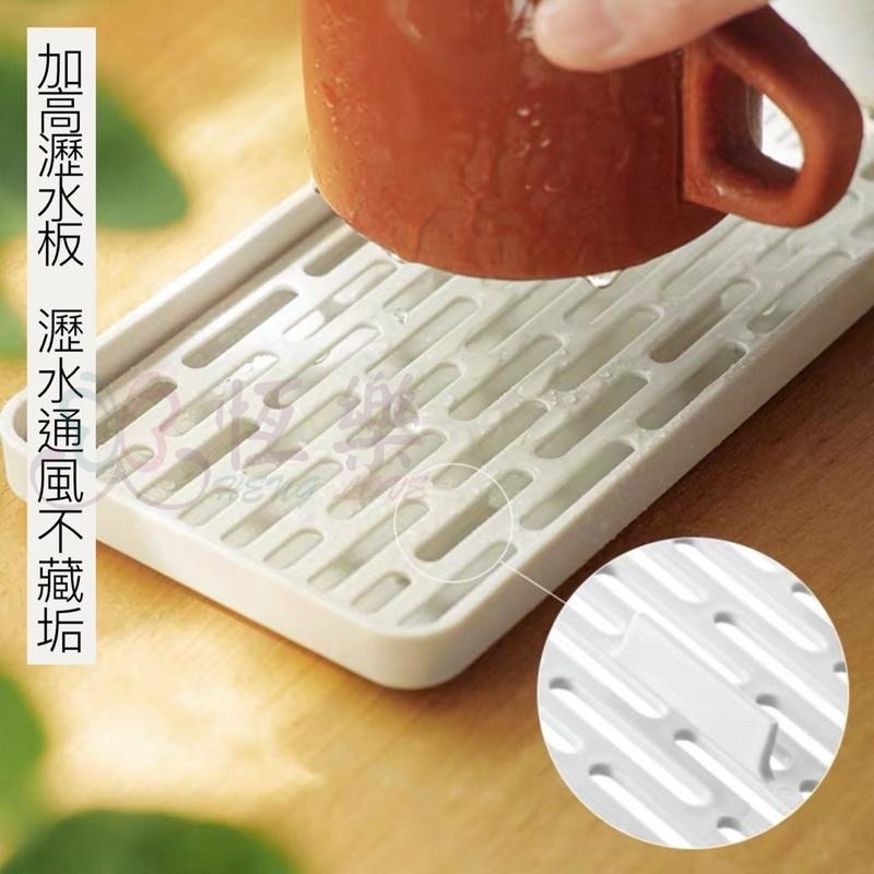 台灣現貨 多功能瀝水盤 【恆樂居家】雙層瀝水盤 即淨瀝水盤 長型 大 小 長條 加高 瀝水 瀝水架-細節圖6