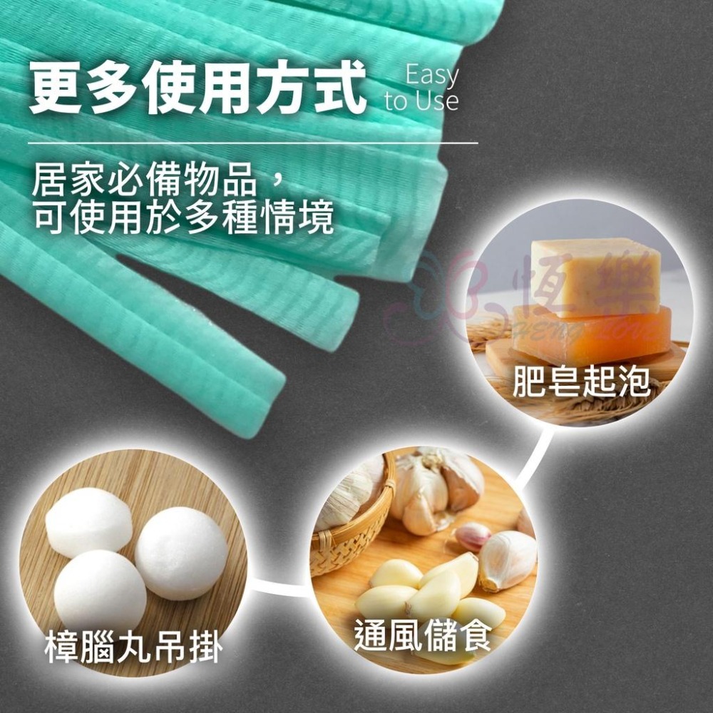 🇹🇼台灣現貨 流理台濾水網 水槽濾網200入/150入/100入/50入【恆樂居家】 水槽過濾網 排水孔濾網 濾水網-細節圖5