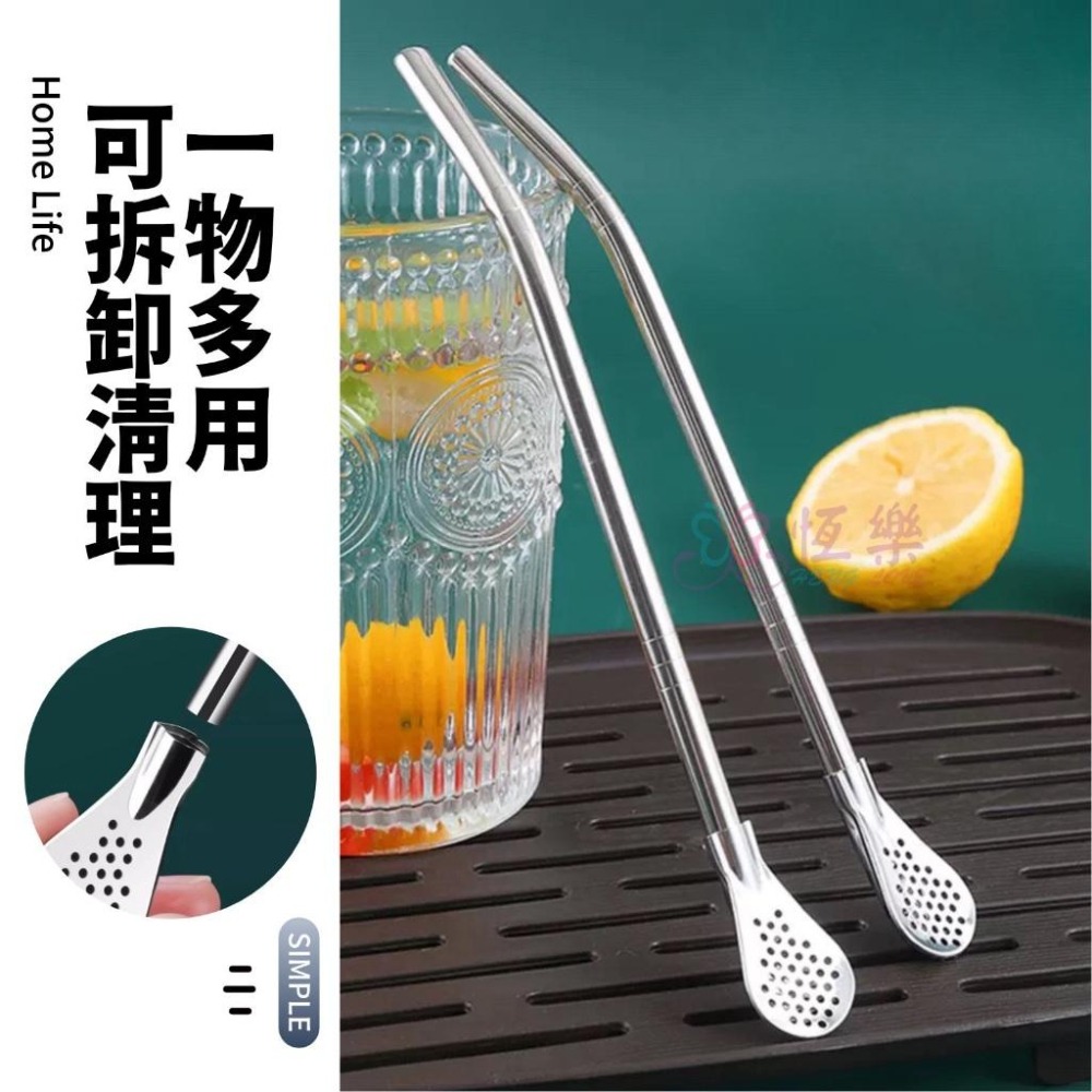 304不鏽鋼吸管勺+吸管刷【恆樂居家】吸管勺 茶勺 湯匙 攪拌勺 扁形吸管勺 茶匙 吸管 不銹鋼吸管 飲料吸管攪拌棒-細節圖3