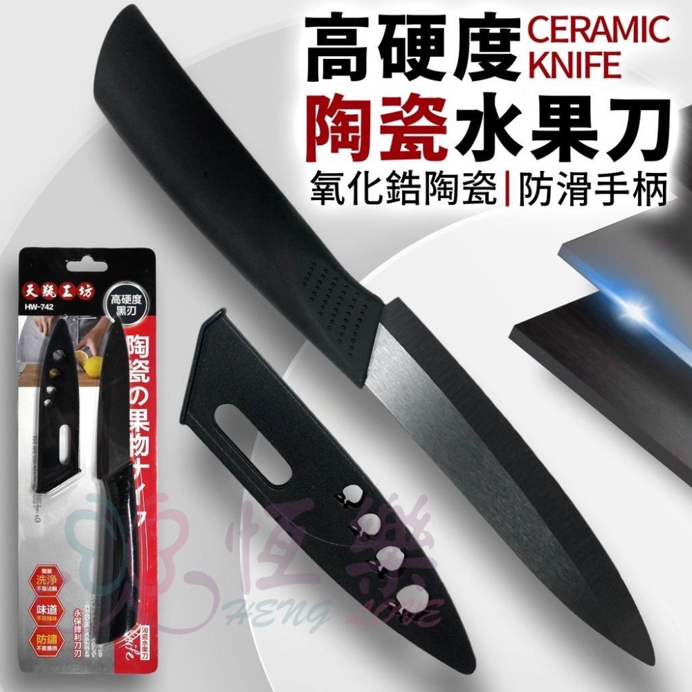 實木加厚料理砧板【恆樂居家】實木砧板 木砧板 砧板 料理砧板 加厚木砧板 超厚實木 砧板 菜板 木頭-細節圖8