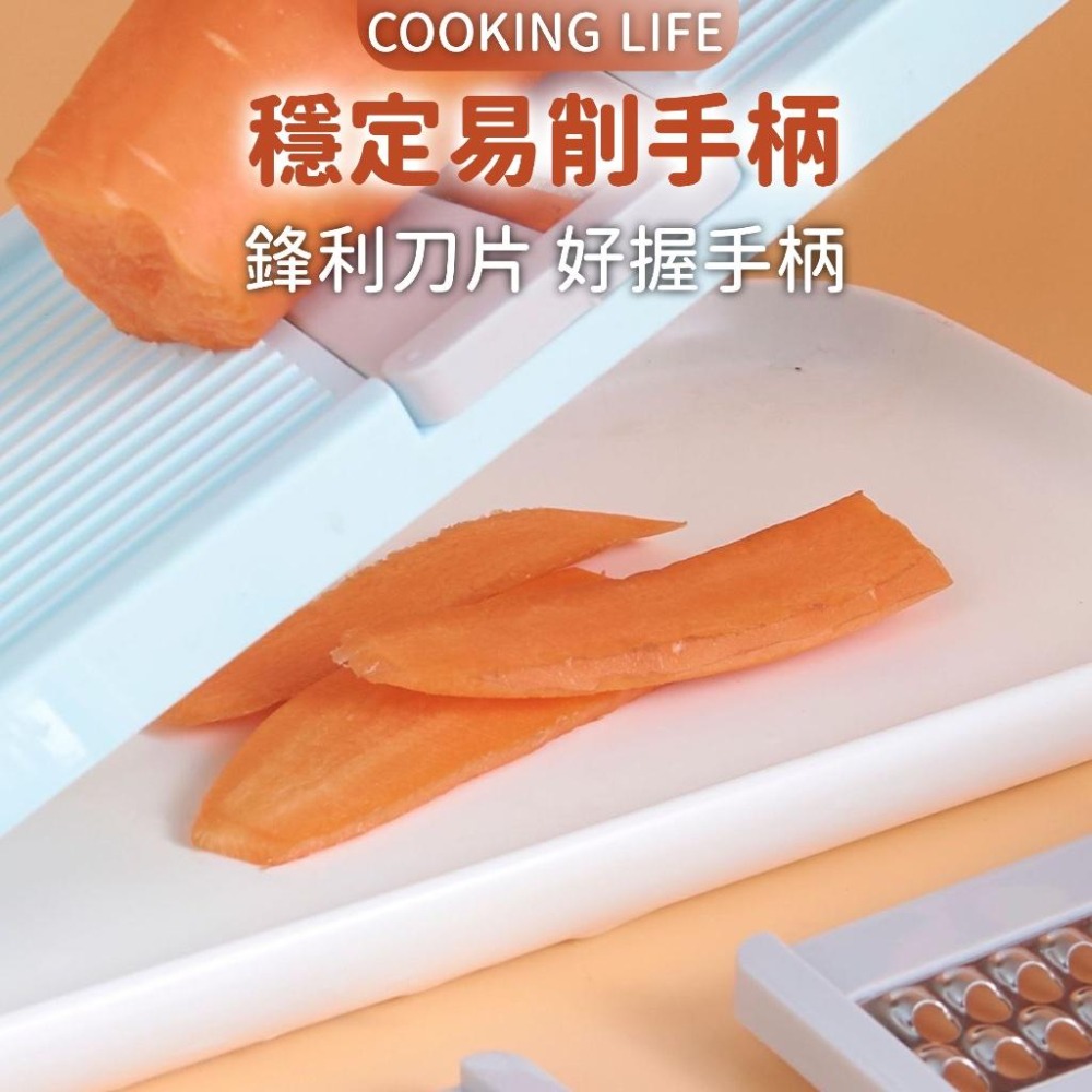 握把多功能三合一刨刀組(小)【恆樂居家】刨絲器 刨片器 切菜神器 刨絲 刨片 刨刀 廚房料理用具-細節圖2