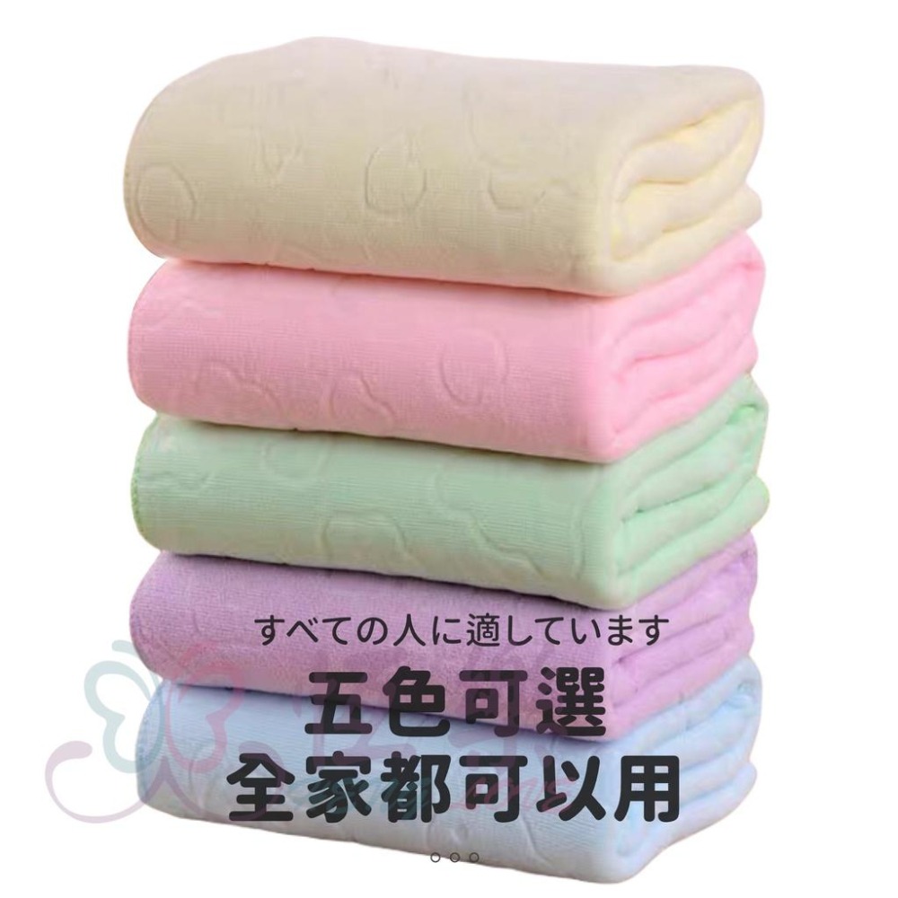 好品質 可愛小熊浴巾 獨立包裝 吸水浴巾【恆樂居家】超細纖維  70*140CM 輕便 快乾 透氣 浴巾 沙灘巾 毛巾-細節圖6