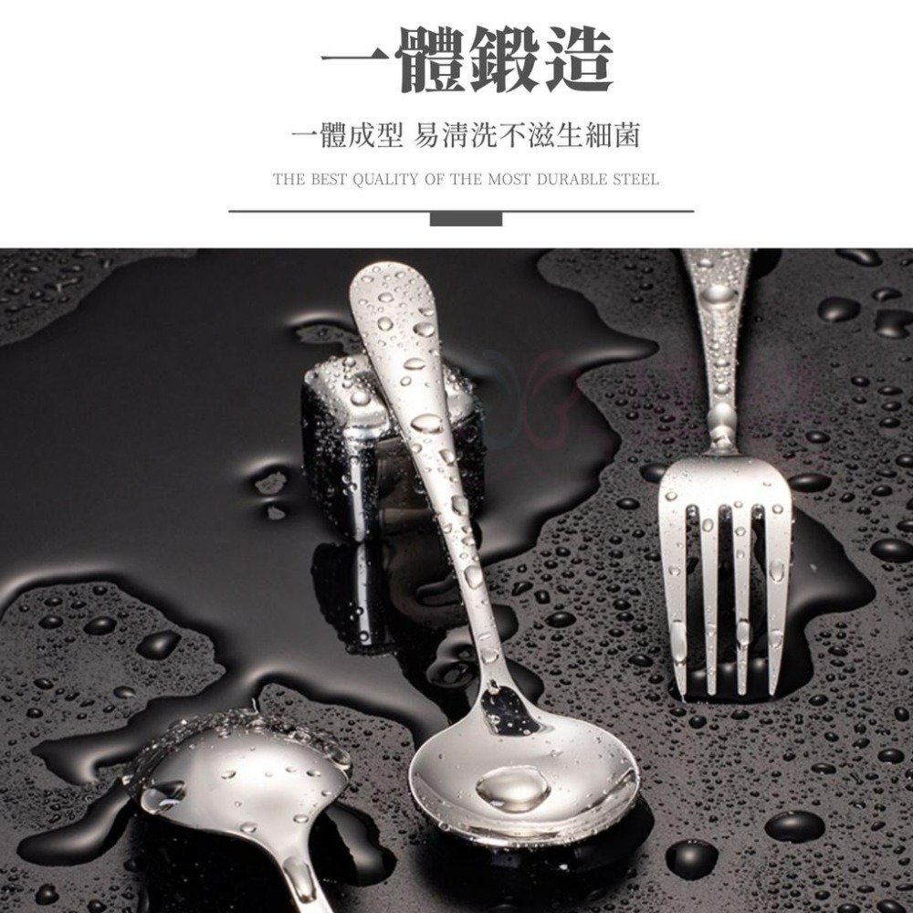 410不鏽鋼圓型湯匙 5+1入組【恆樂居家】圓湯匙 湯匙 西餐匙 西餐湯匙 廚房 點心 餐具 主餐匙 主餐湯匙 不鏽鋼-細節圖3