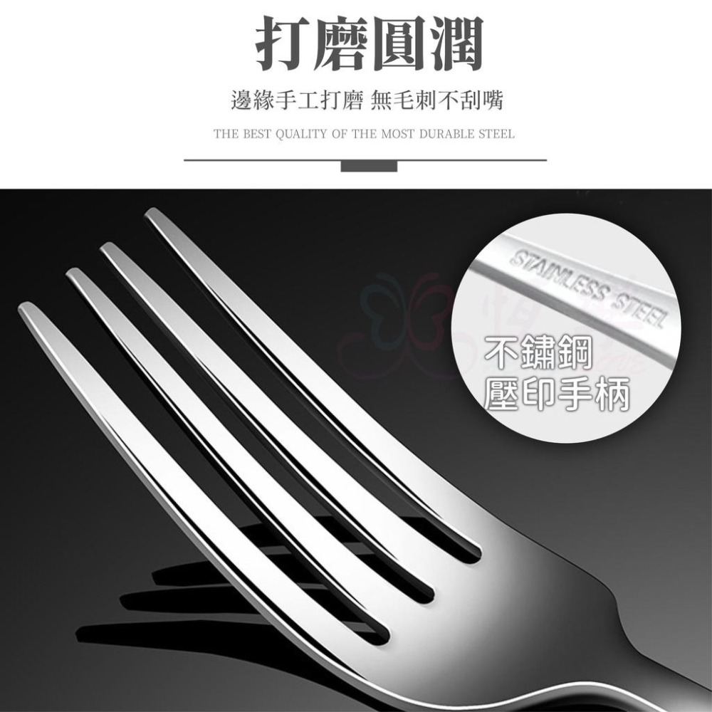 410不鏽鋼西餐尖匙 5+1入組【恆樂居家】尖湯匙 西餐匙 西餐湯匙 餐匙 湯匙 餐具 主餐匙 主餐湯匙 不鏽鋼-細節圖6