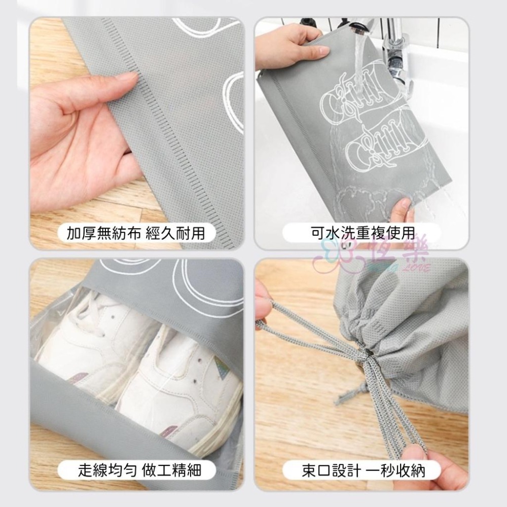 加厚束口收納袋【恆樂居家】鞋子收納袋 防塵袋 鞋子束口袋 旅行鞋袋 防塵袋 防潮袋 防水袋 鞋袋 鞋袋 運動鞋袋-細節圖6