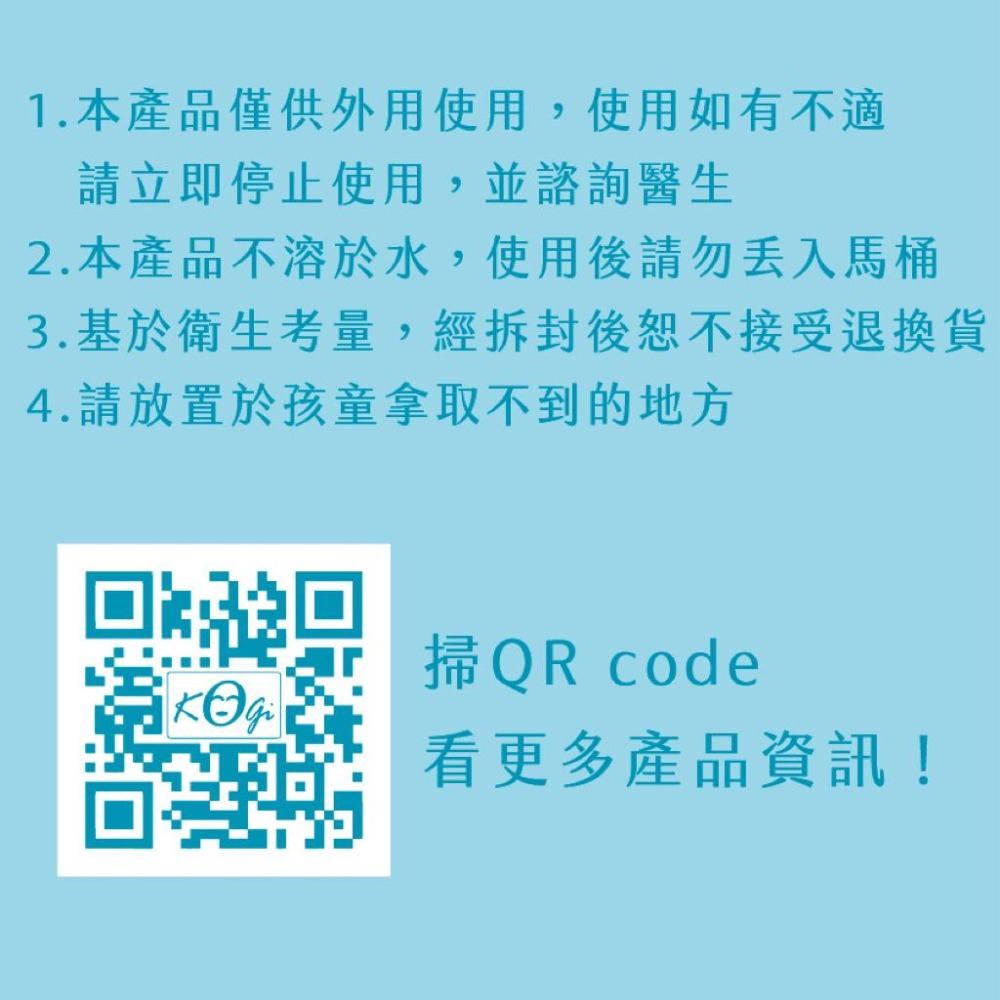 🇹🇼台灣製MIT宏瑋壓縮毛巾/洗臉巾【恆樂居家】 單包裝 隨身包 壓縮 毛巾 柔軟舒適  洗臉巾-細節圖8